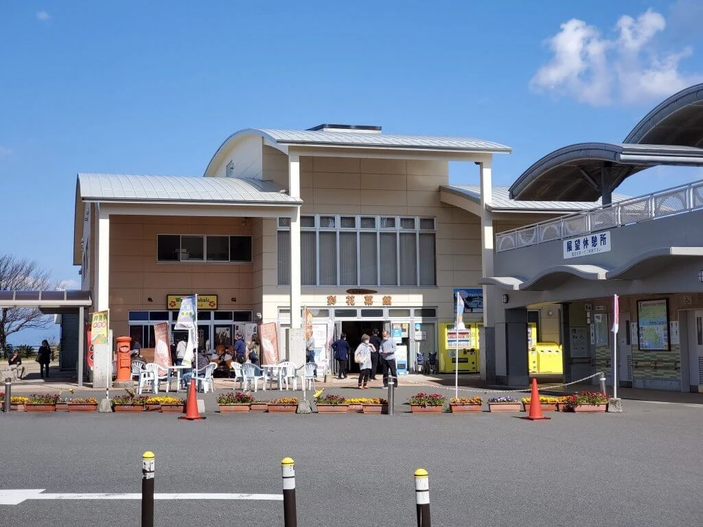 道の駅めぐり①