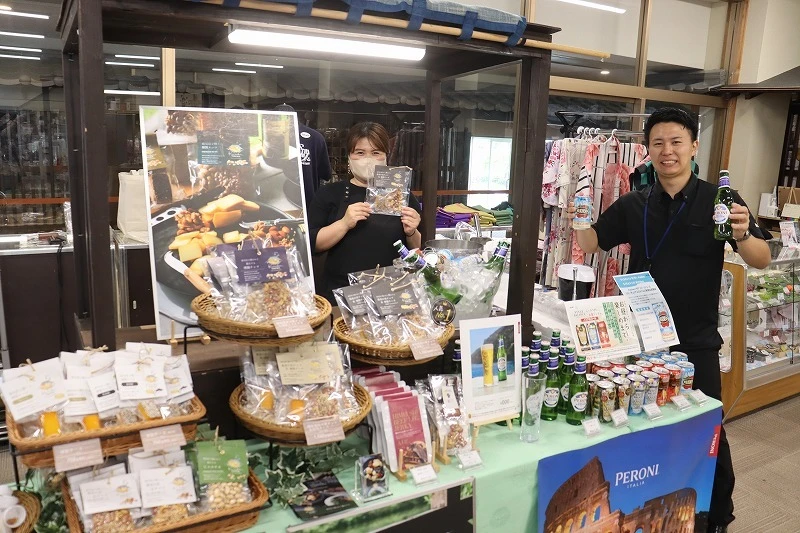 9/16～　鹿児島の美味しいお土産　試食販売会