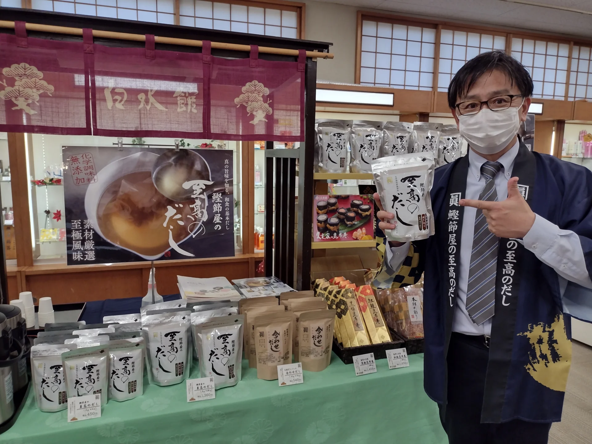 サザンフーズ様の試飲+販売イベントが行われました！