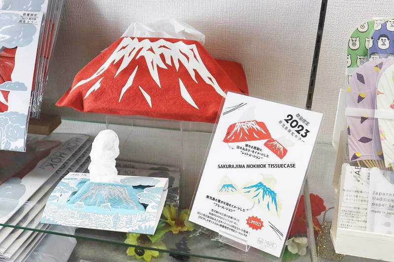 売店　新商品