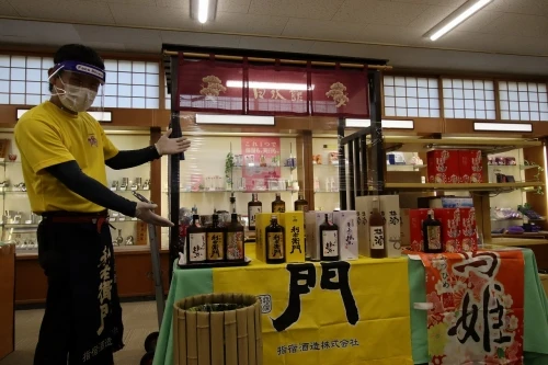 指宿酒造様の試飲+販売イベントが行われました！