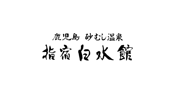 重要なお知らせ