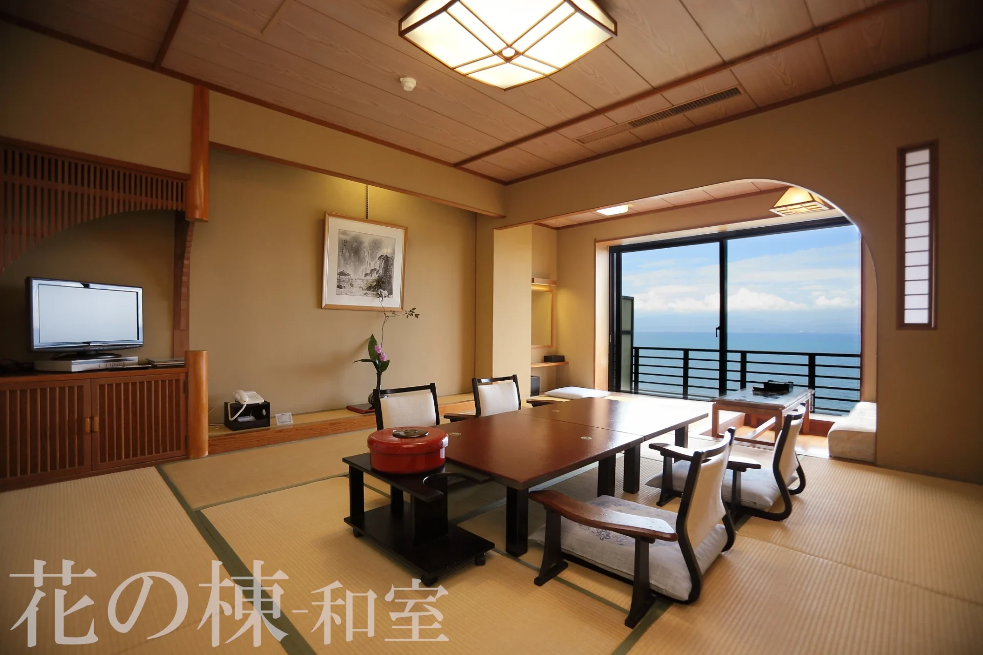 指宿白水館 客室 花の棟・和室