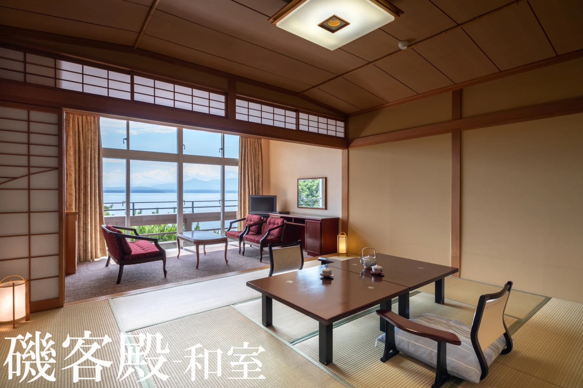 指宿白水館 客室 磯客殿・和室