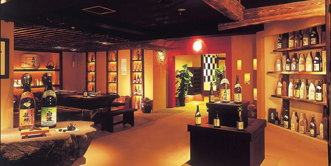 指宿白水館　焼酎道場