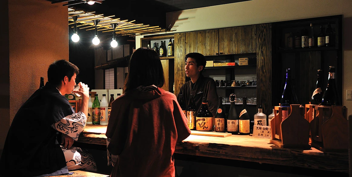 指宿白水館　焼酎道場