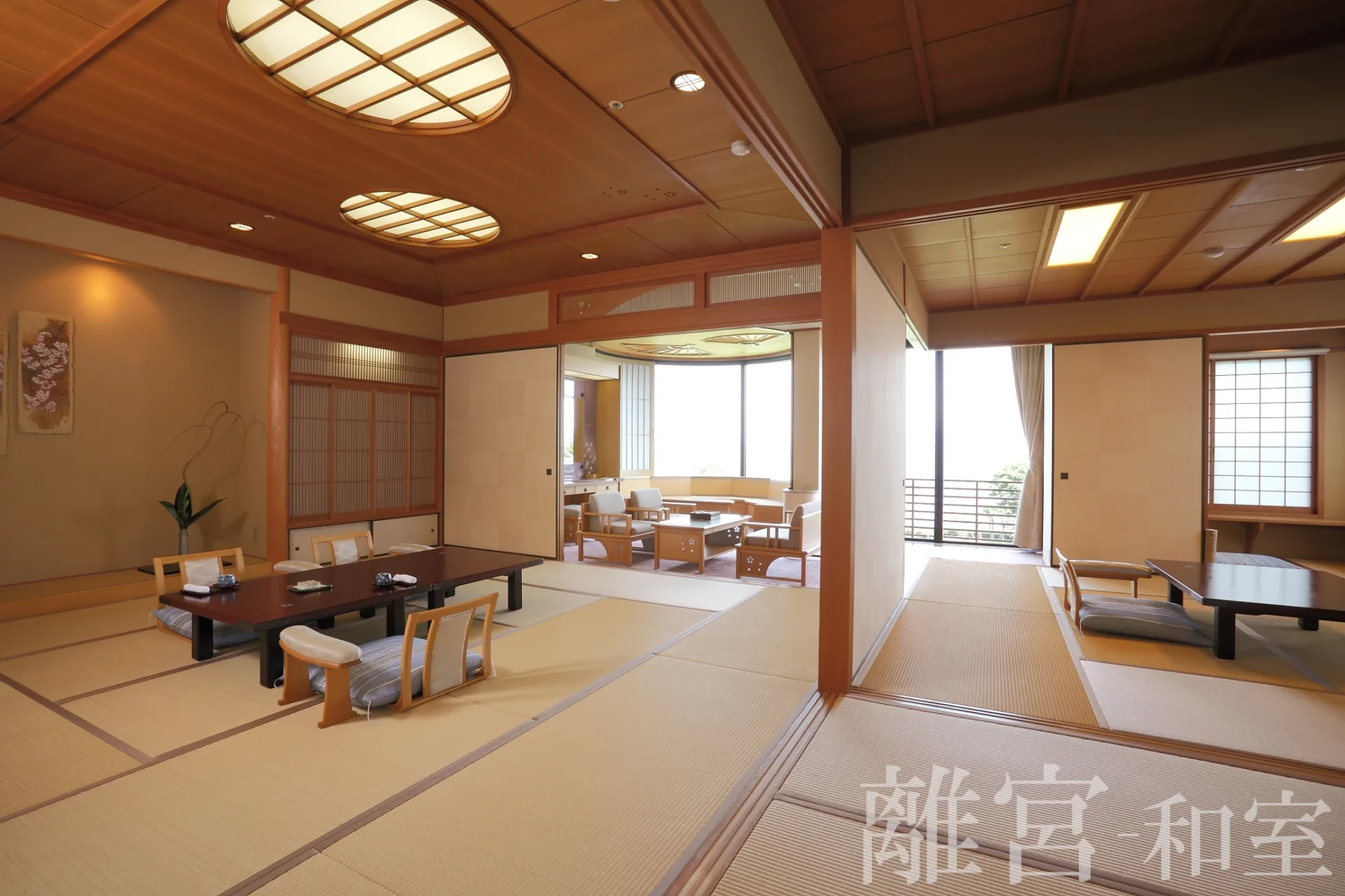 指宿白水館 客室 離宮・和室