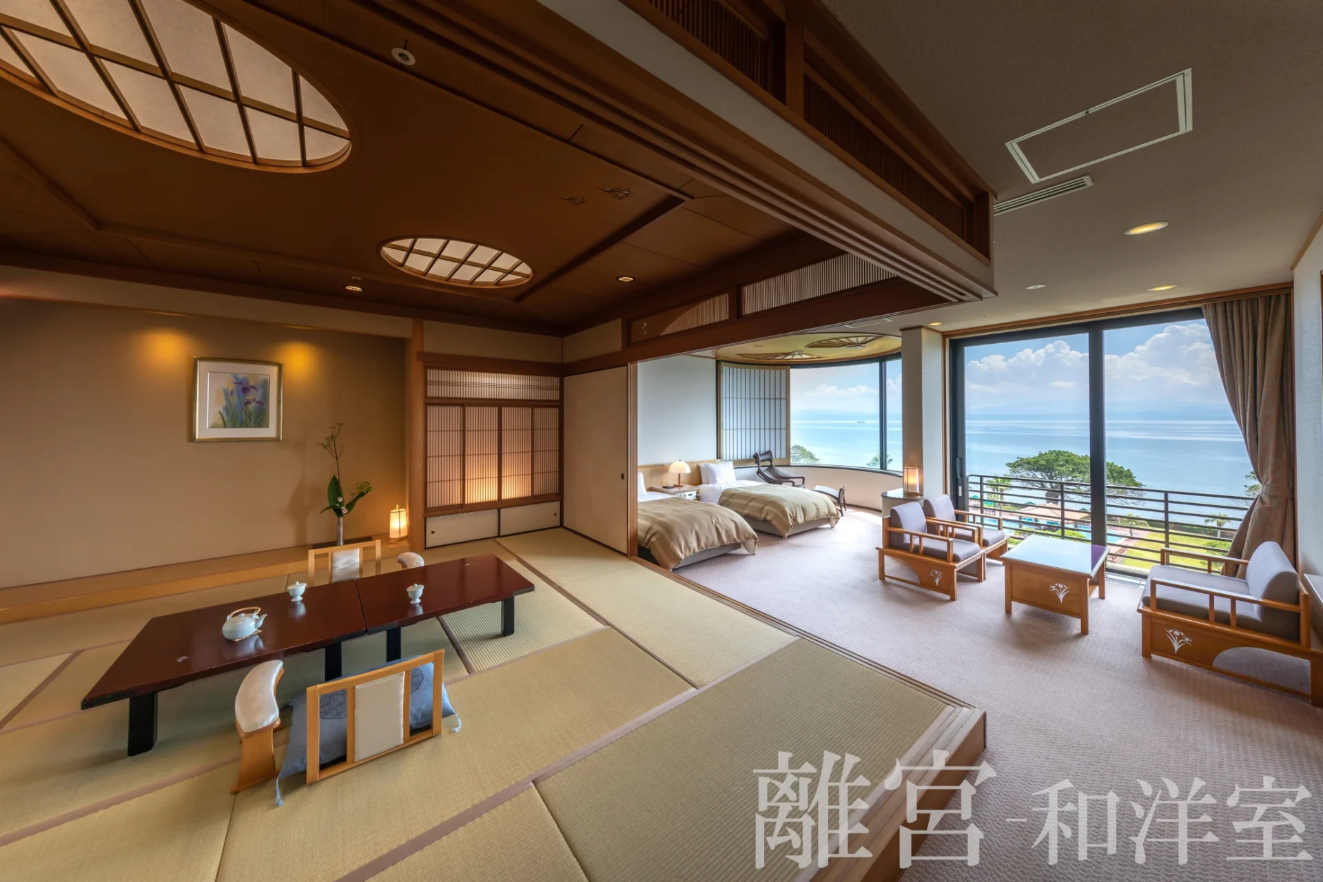指宿白水館 客室 離宮・和洋室