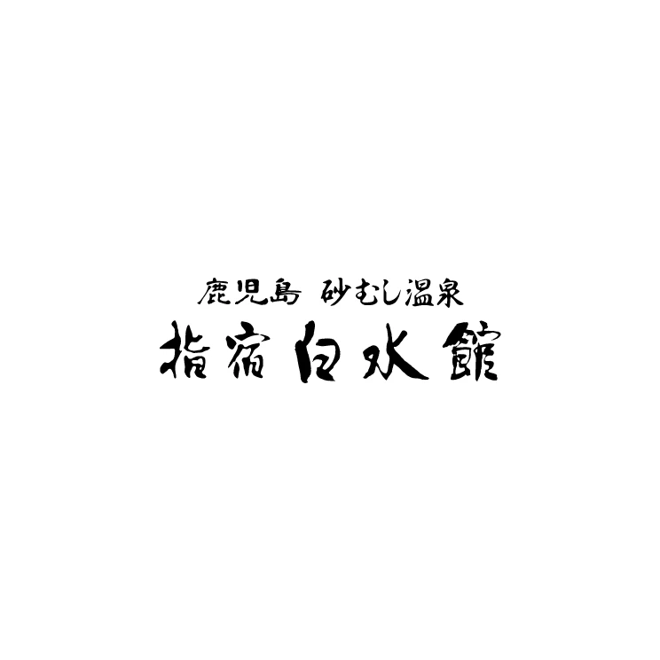 6/25　全館停電のお知らせ