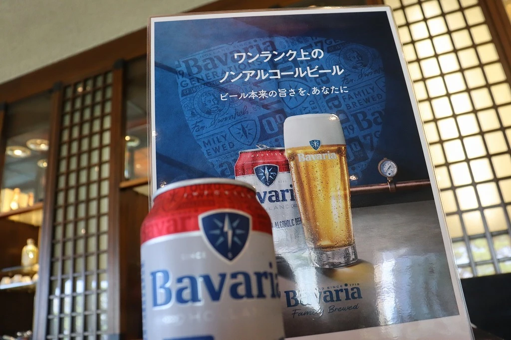 ノンアルコールビール Bavaria(バヴァリア)