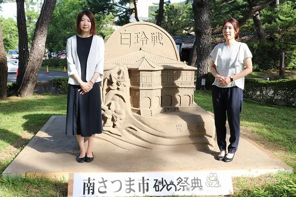ヒューリック杯白玲戦　指宿白水館をご出発。