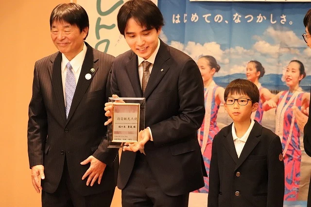 ＜委嘱式＞佐々木勇気八段が指宿観光大使に