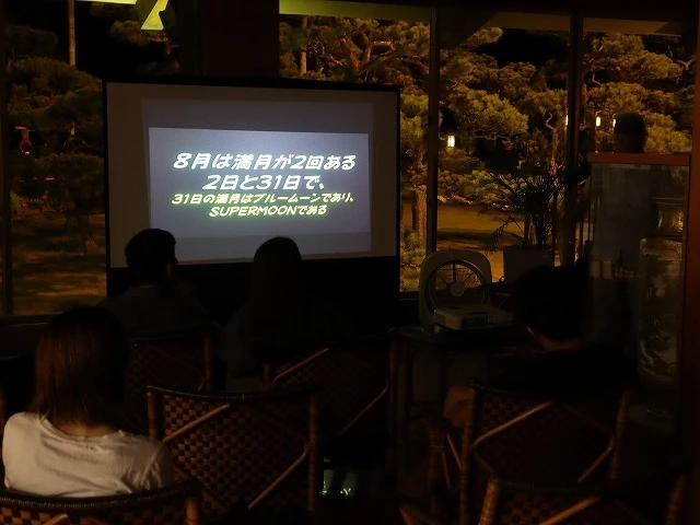 7/22　夏休み星空教室が開催されています。