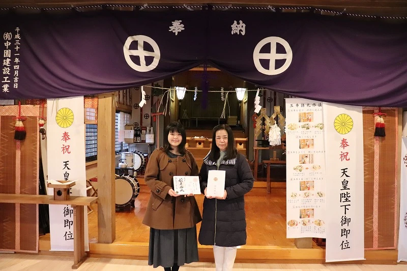 加藤桃子清麗　鹿児島訪問①