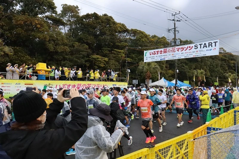 第42回 いぶすき菜の花マラソン大会が開催されました