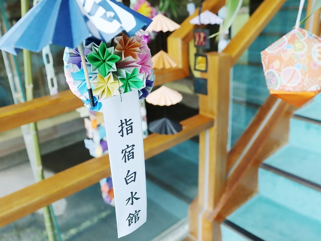 明日から7月