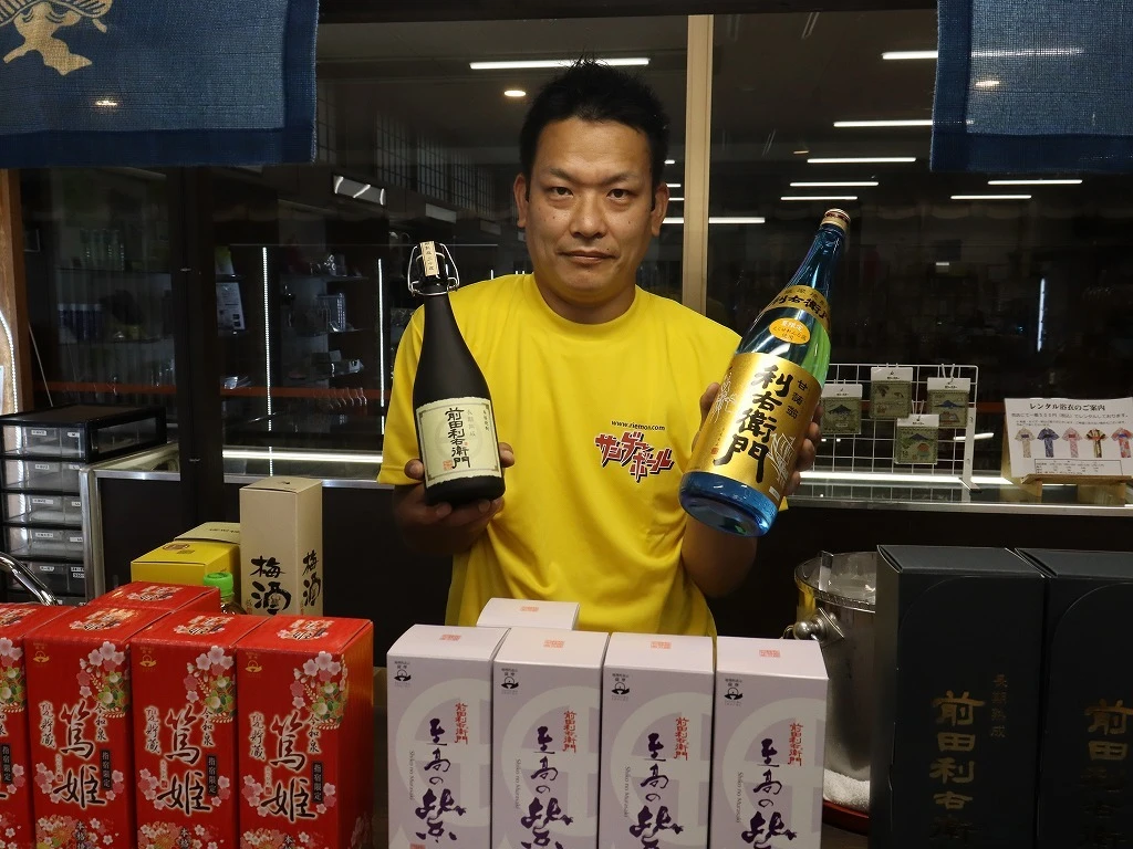 6/9～　指宿酒造　試飲販売会