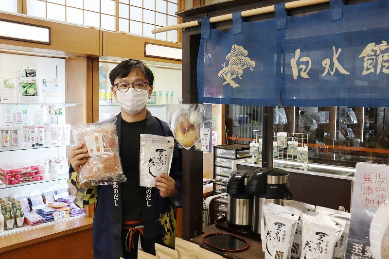 10/27～　鰹節屋の「だし」試飲販売会