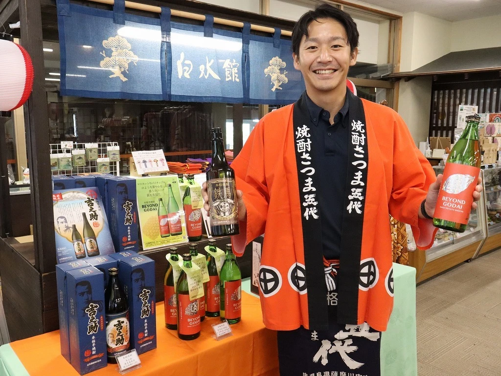 7/15～　山元酒造＆オガタマ酒造　試飲販売会