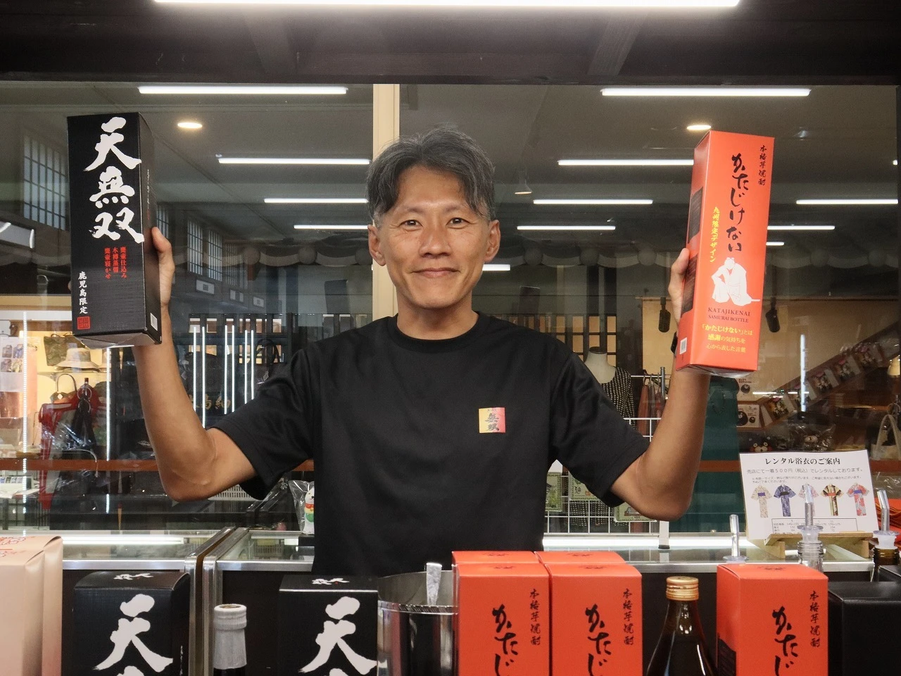 8/18～　さつま無双　試飲販売会