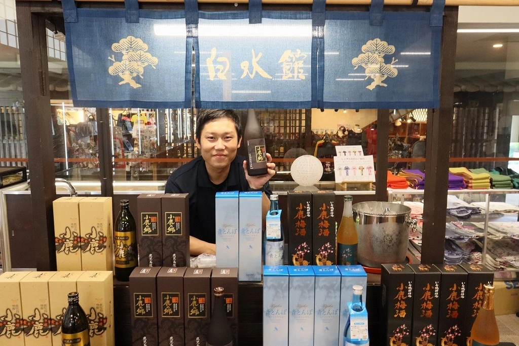 4/19～小鹿酒造 無料試飲と販売会