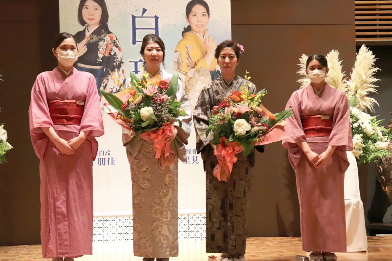 白玲戦　対局前夜の開会式