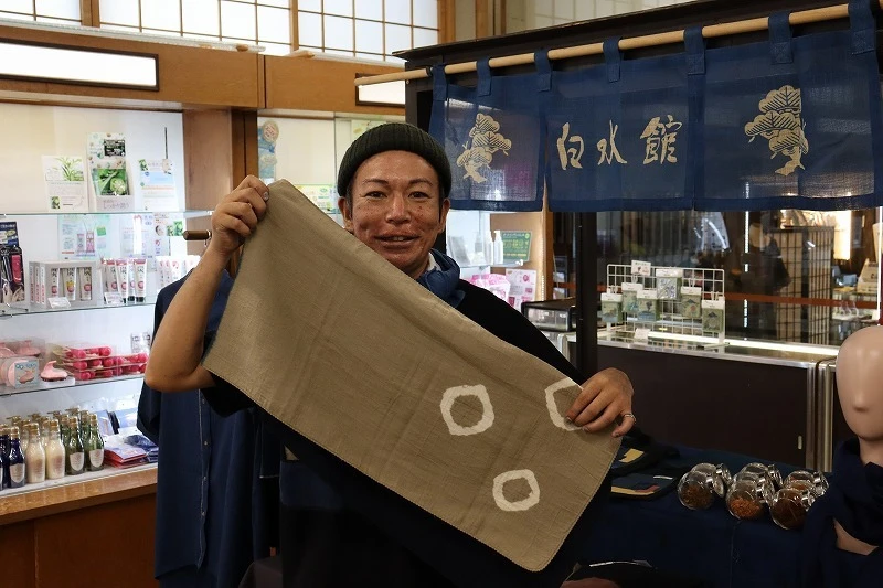 10/22～　草木染め工房 染まり屋　展示販売会が開かれています。