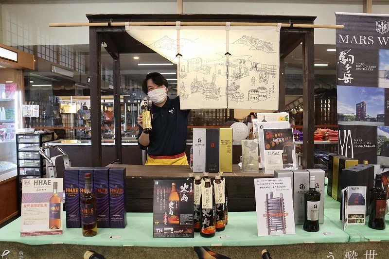 1/24～ 本坊酒造 無料試飲＆即売会