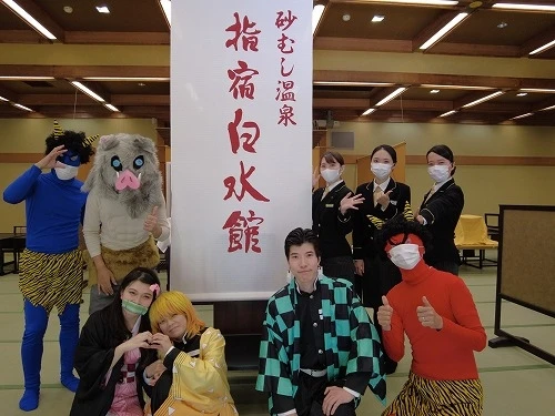 124年ぶりの、2月2日の節分！