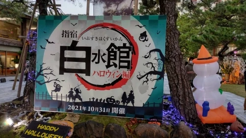 2021ハロウィン開催されました★