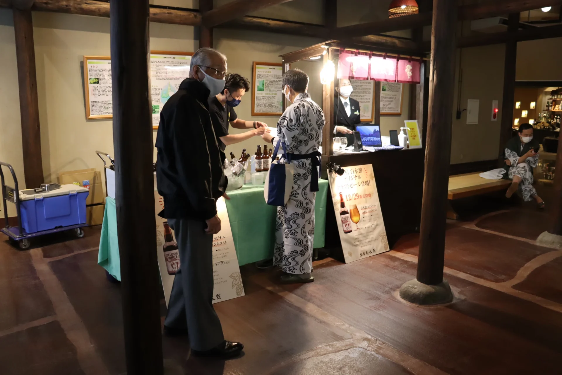 白水館オリジナルボトルのクラフトビール