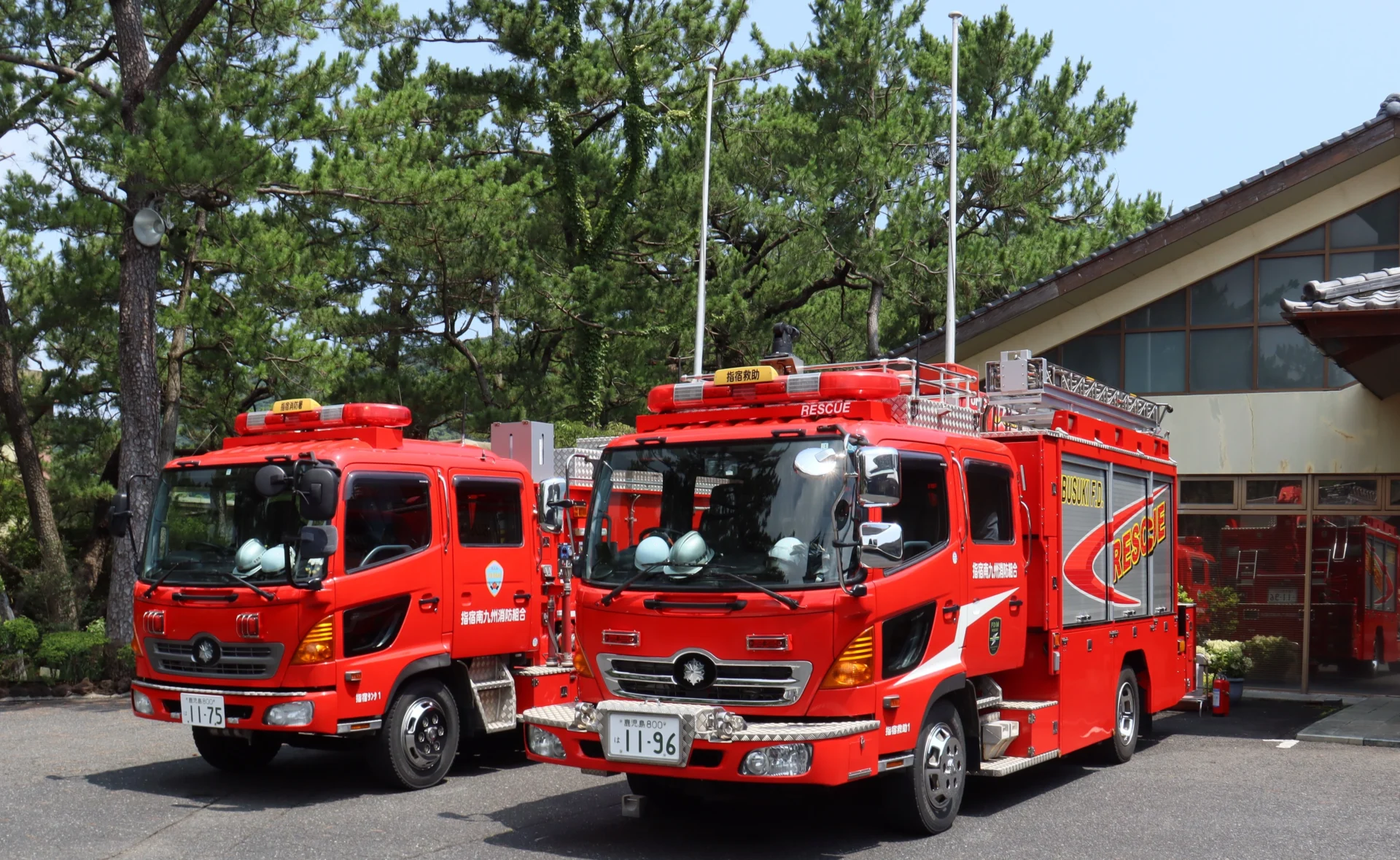 本日は、防災訓練が行われました