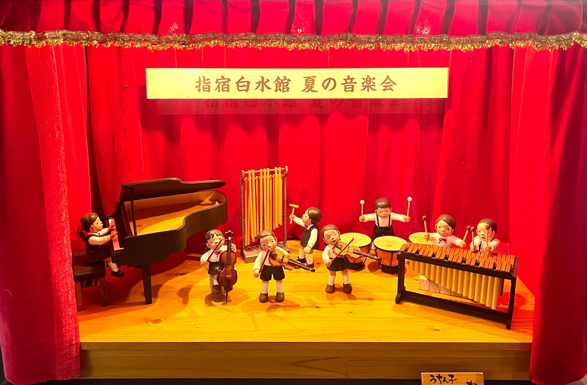 「あかり絵の世界」の特別展示が始まりました(^^♪