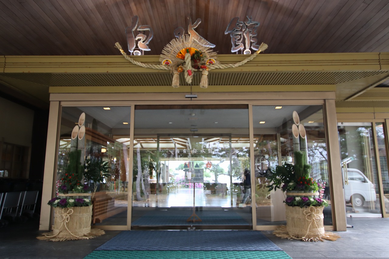 門松が設置されました！