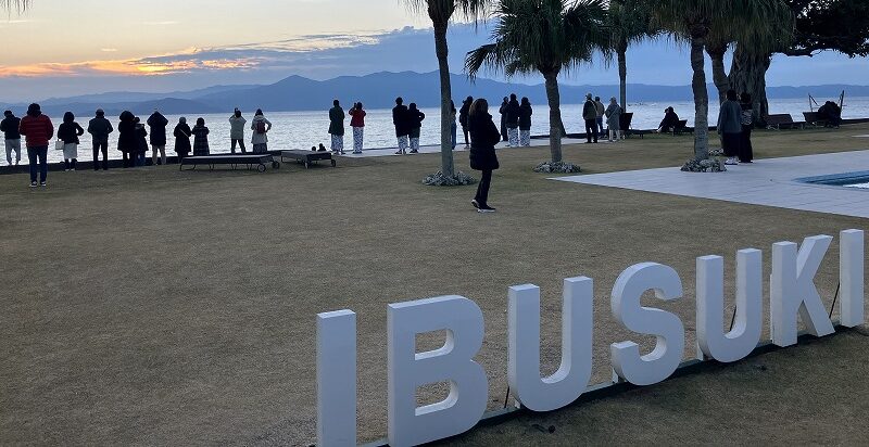 2026年 皆様明けましておめでとうございます。