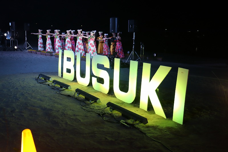 指宿港-照明点灯式-みんなでつくる光のビーチ